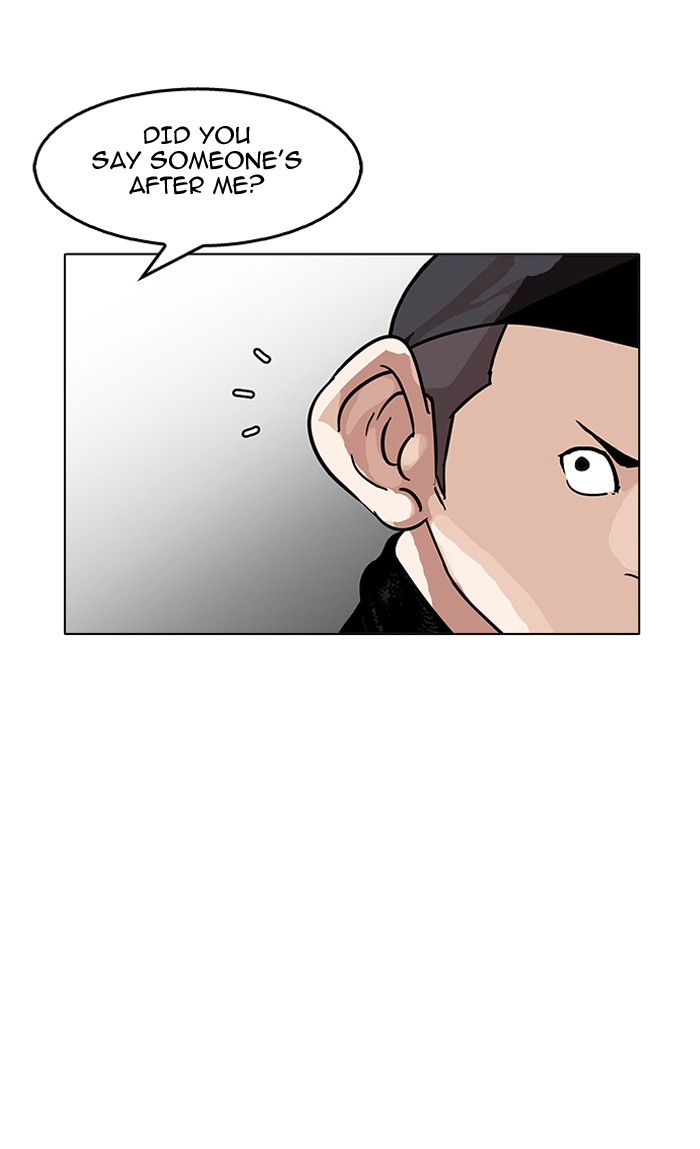18+ Lookism Chapter 160 page 80