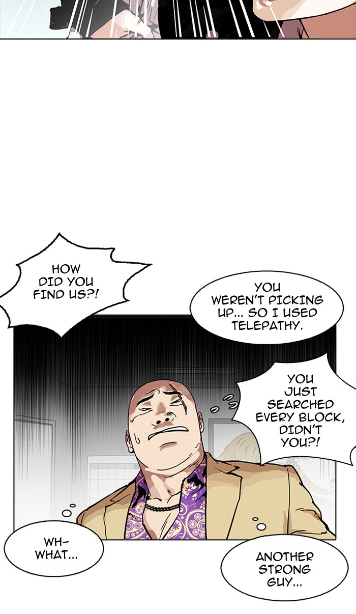 18+ Lookism Chapter 160 page 82