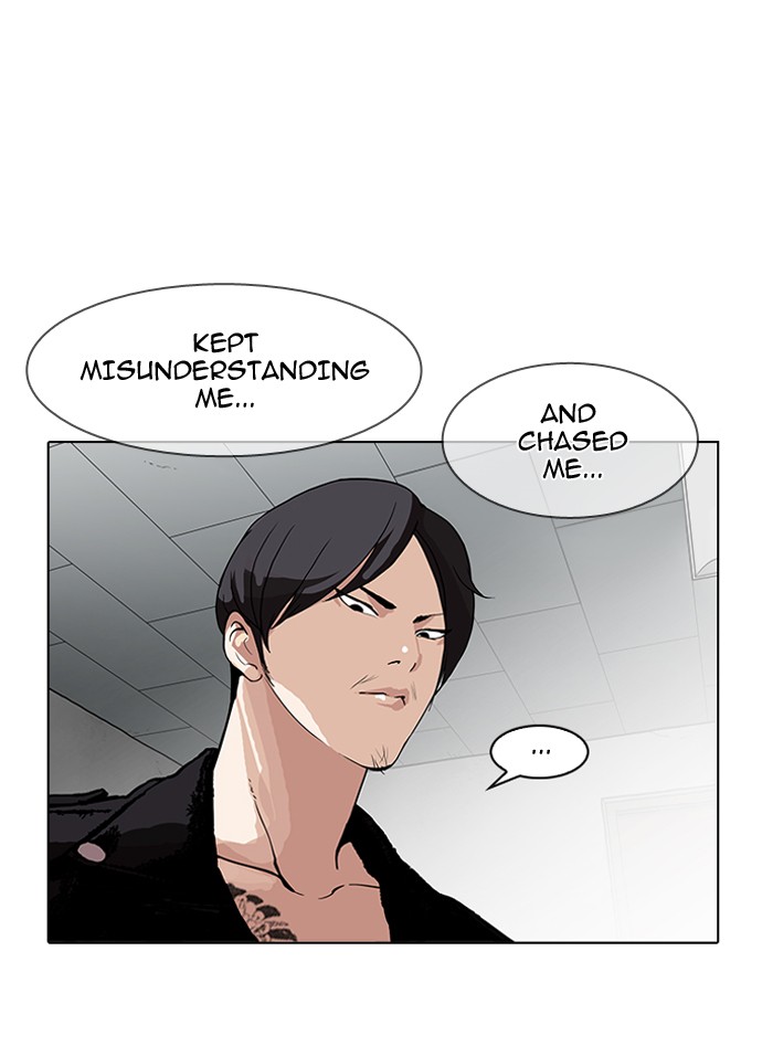 18+ Lookism Chapter 160 page 91