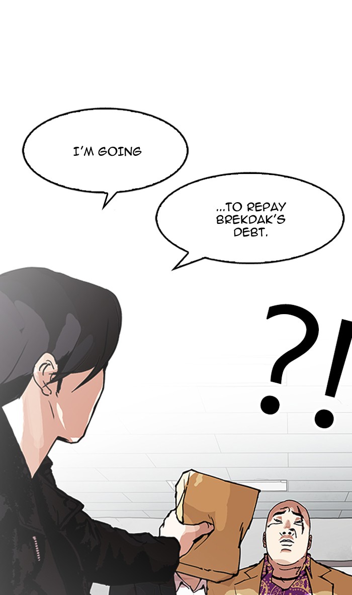 18+ Lookism Chapter 160 page 94
