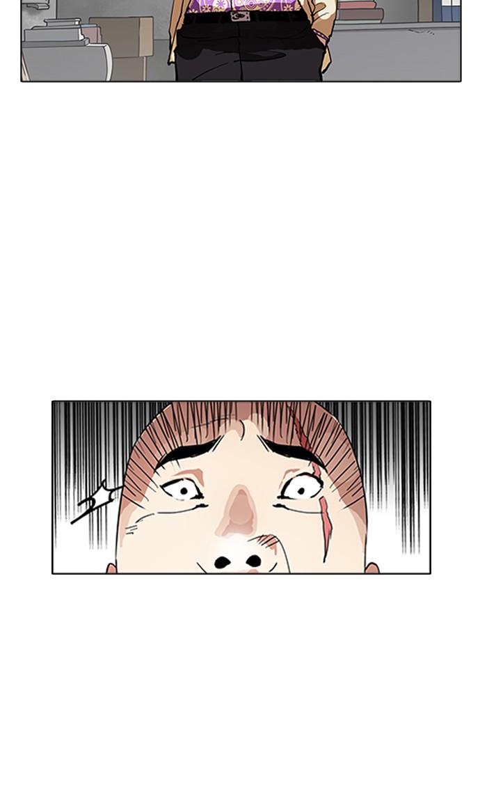 18+ Lookism Chapter 160 page 97