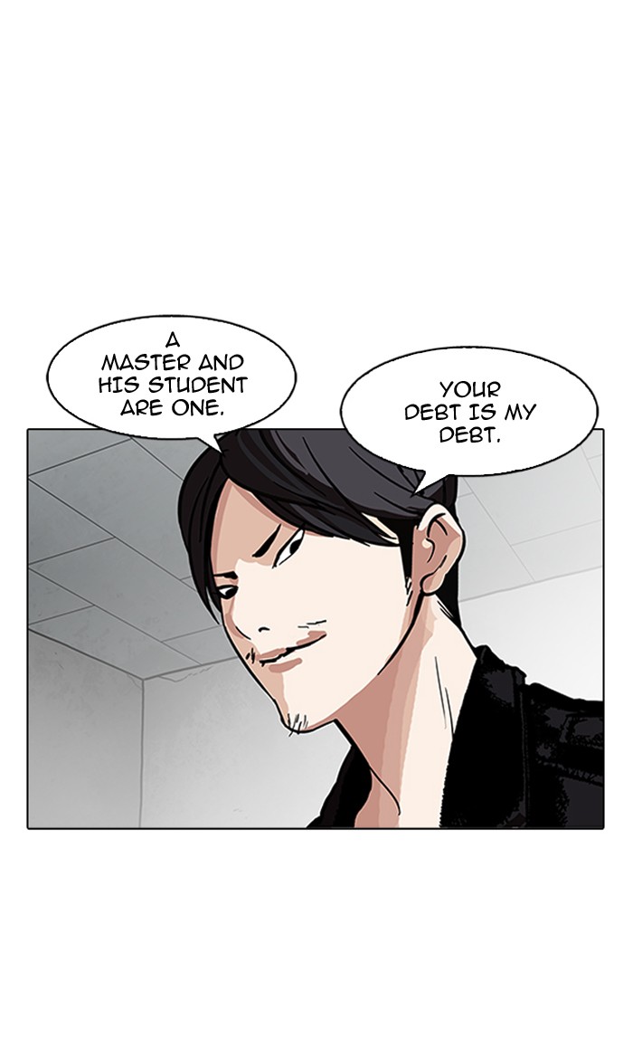 18+ Lookism Chapter 160 page 101