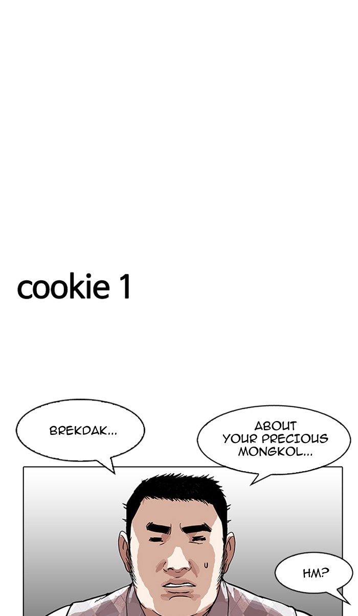 18+ Lookism Chapter 160 page 110