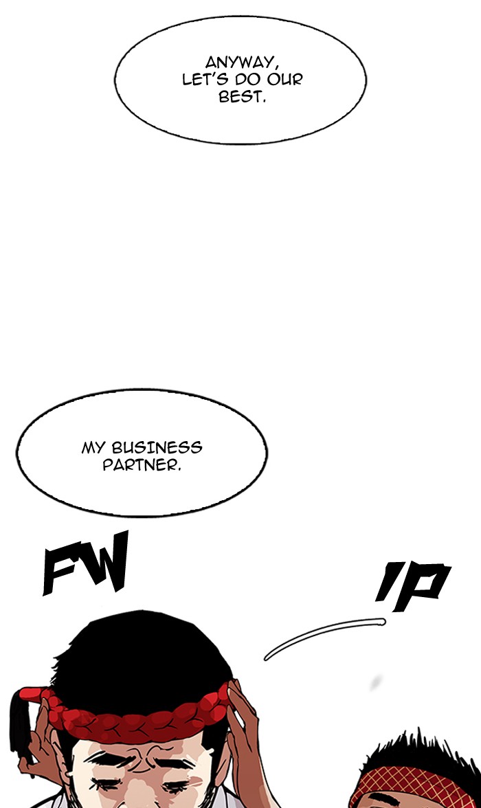 18+ Lookism Chapter 160 page 114