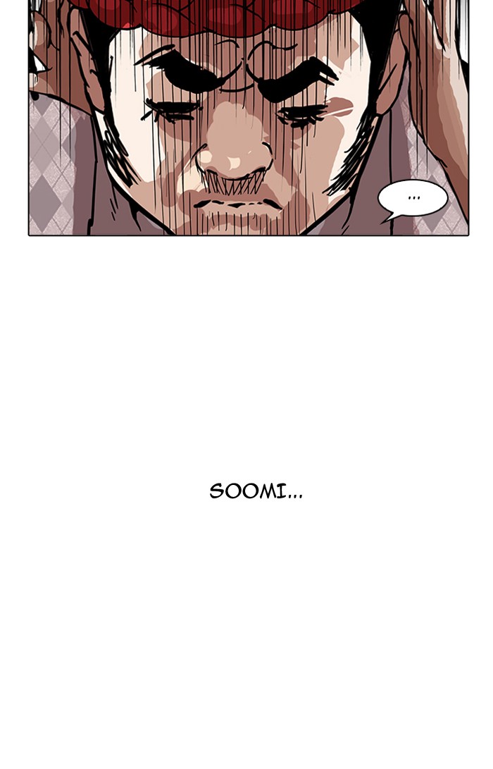 18+ Lookism Chapter 160 page 116