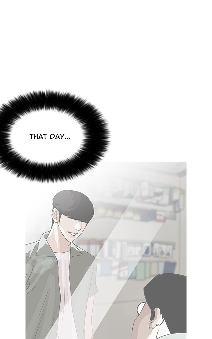 18+ Lookism Chapter 160 page 124