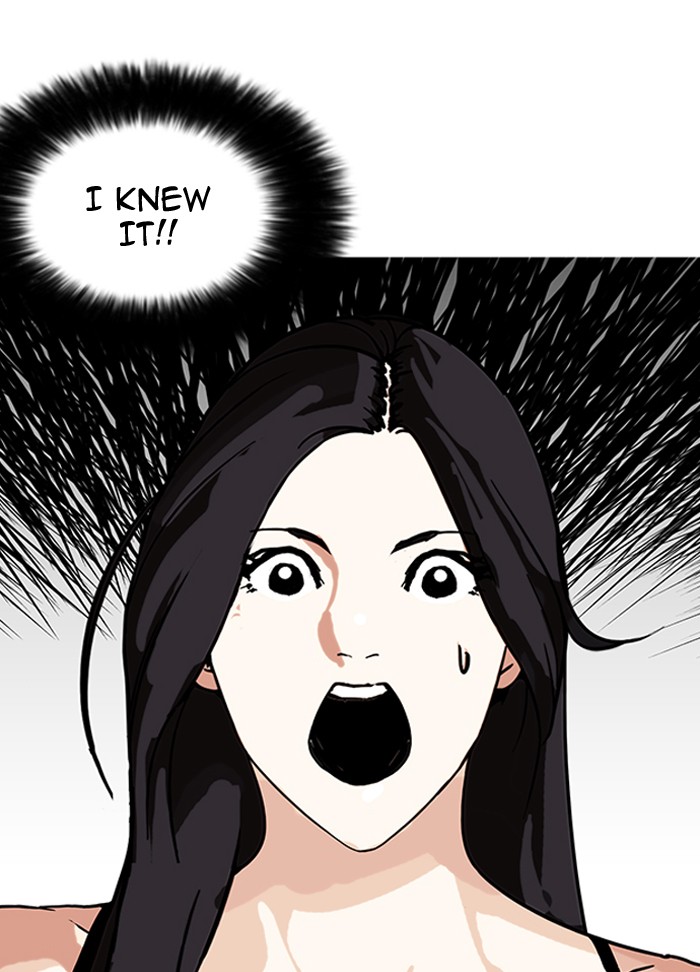18+ Lookism Chapter 160 page 131