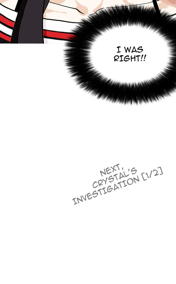 18+ Lookism Chapter 160 page 132