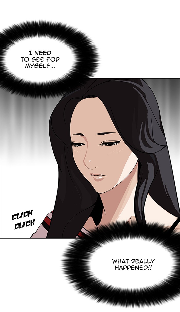 18+ Lookism Chapter 161 page 4