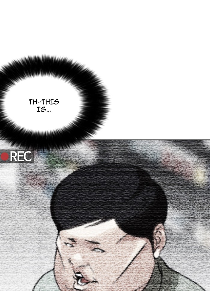 18+ Lookism Chapter 161 page 7