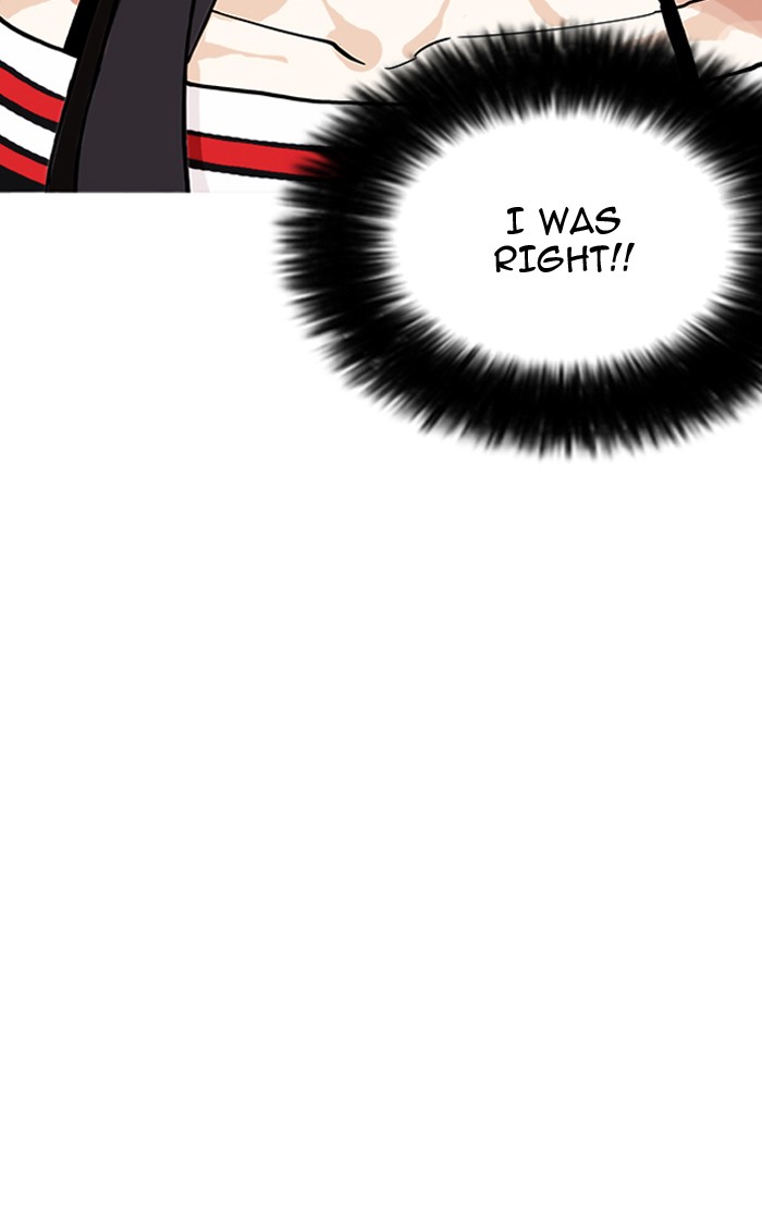 18+ Lookism Chapter 161 page 10
