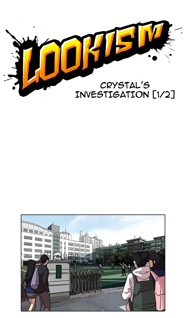 18+ Lookism Chapter 161 page 11