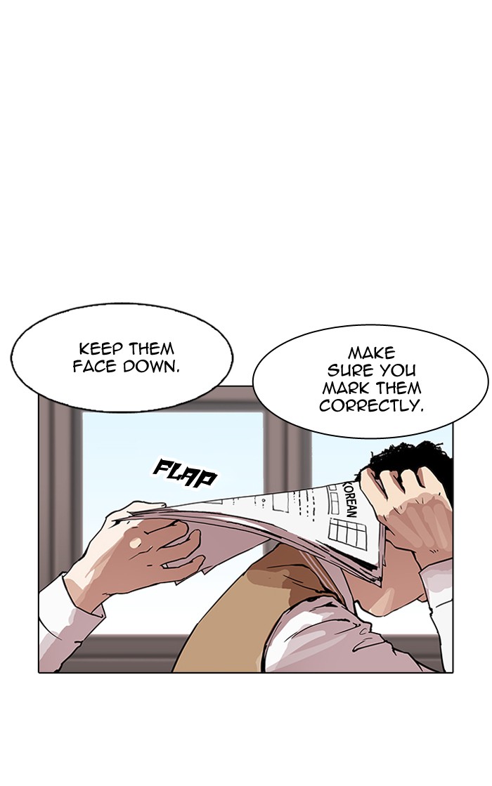 18+ Lookism Chapter 161 page 12