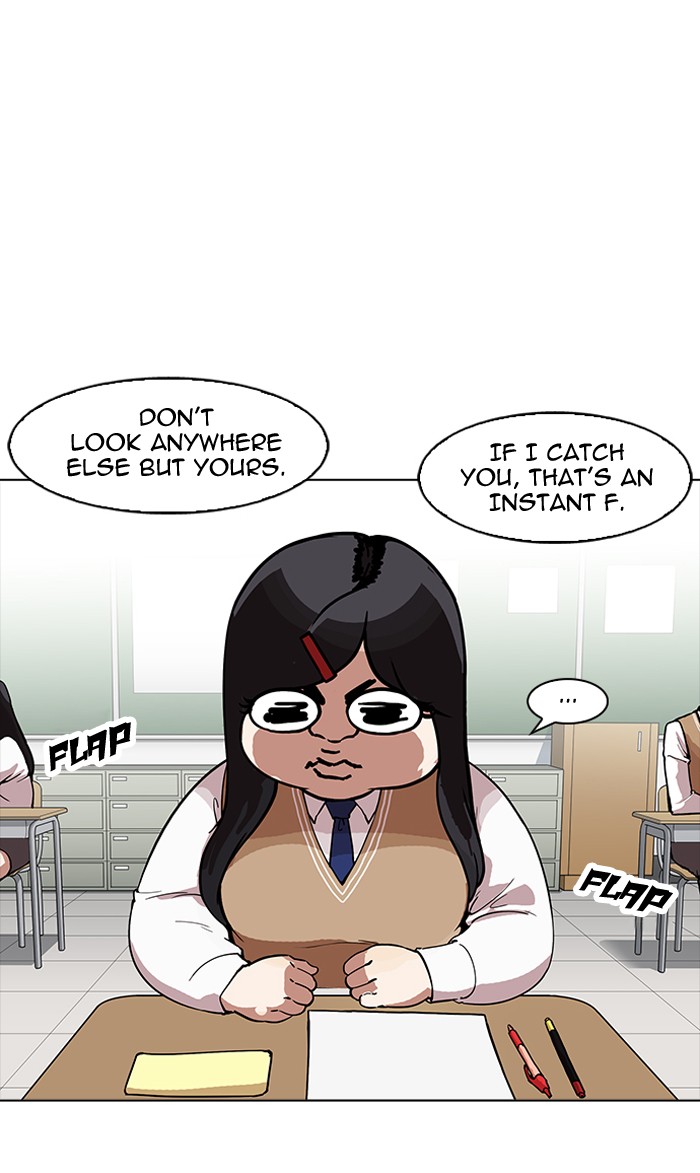 18+ Lookism Chapter 161 page 13
