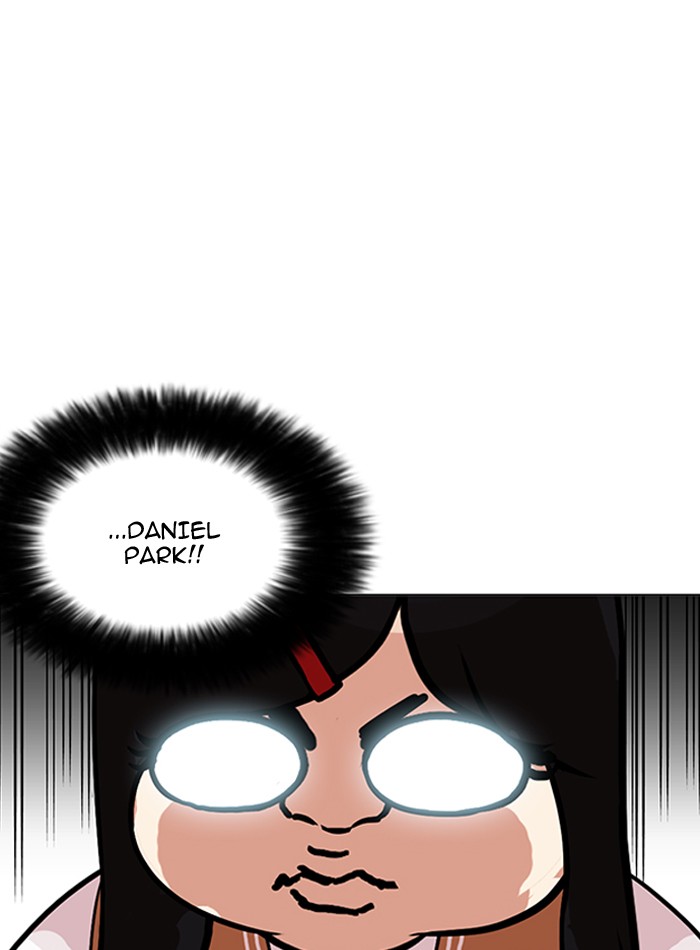 18+ Lookism Chapter 161 page 14