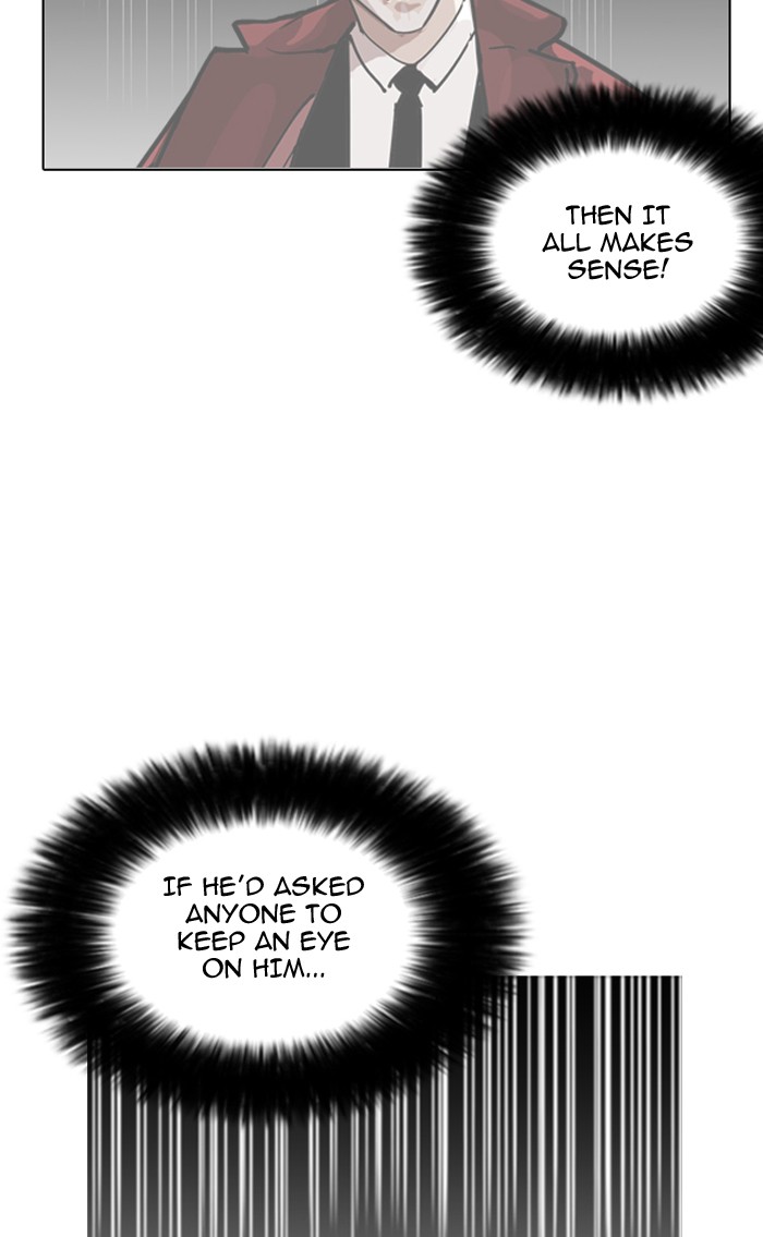 18+ Lookism Chapter 161 page 16