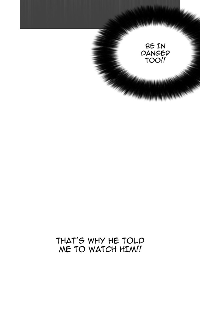 18+ Lookism Chapter 161 page 19