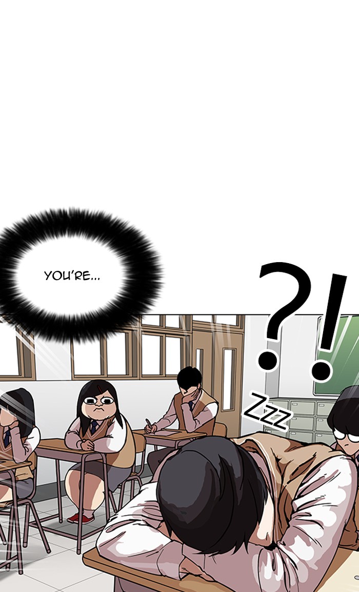18+ Lookism Chapter 161 page 22