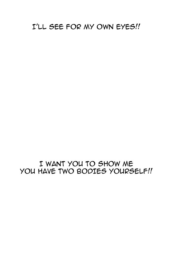 18+ Lookism Chapter 161 page 28