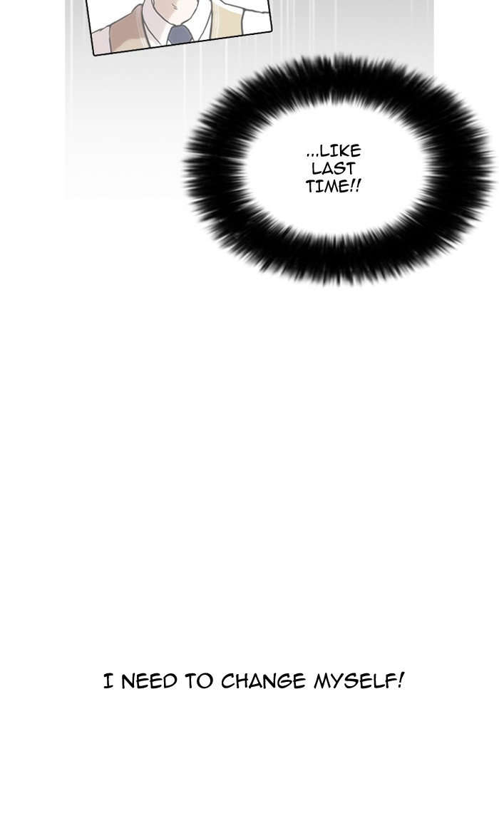 18+ Lookism Chapter 161 page 41