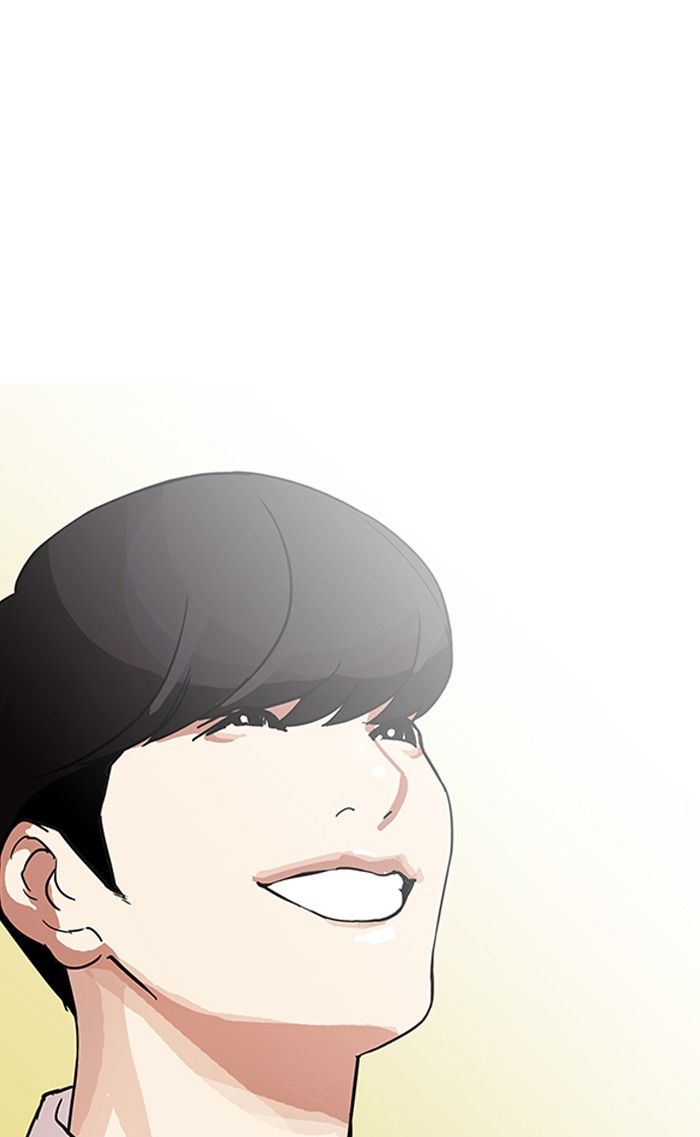 18+ Lookism Chapter 161 page 42