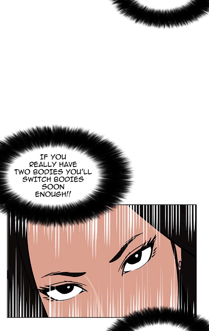 18+ Lookism Chapter 161 page 49