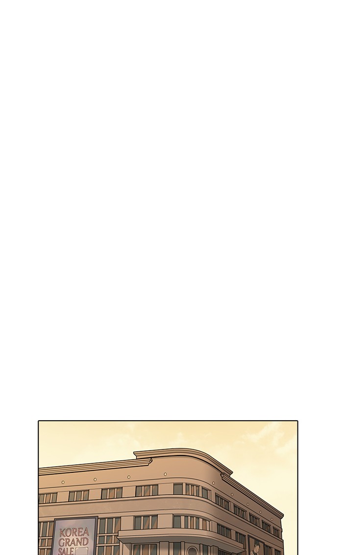 18+ Lookism Chapter 161 page 67