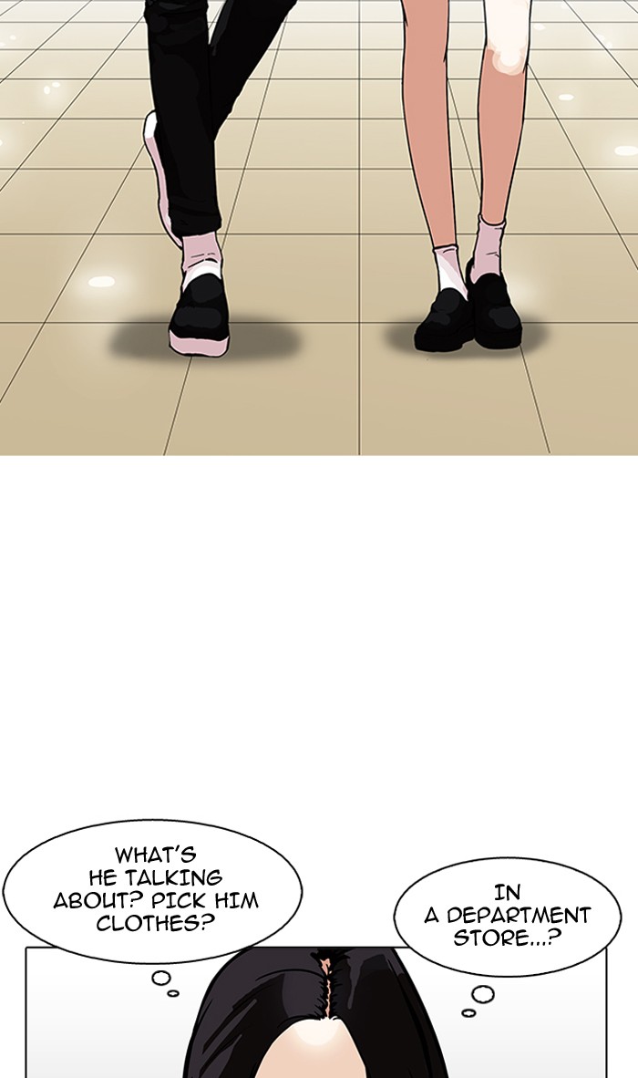 18+ Lookism Chapter 161 page 70