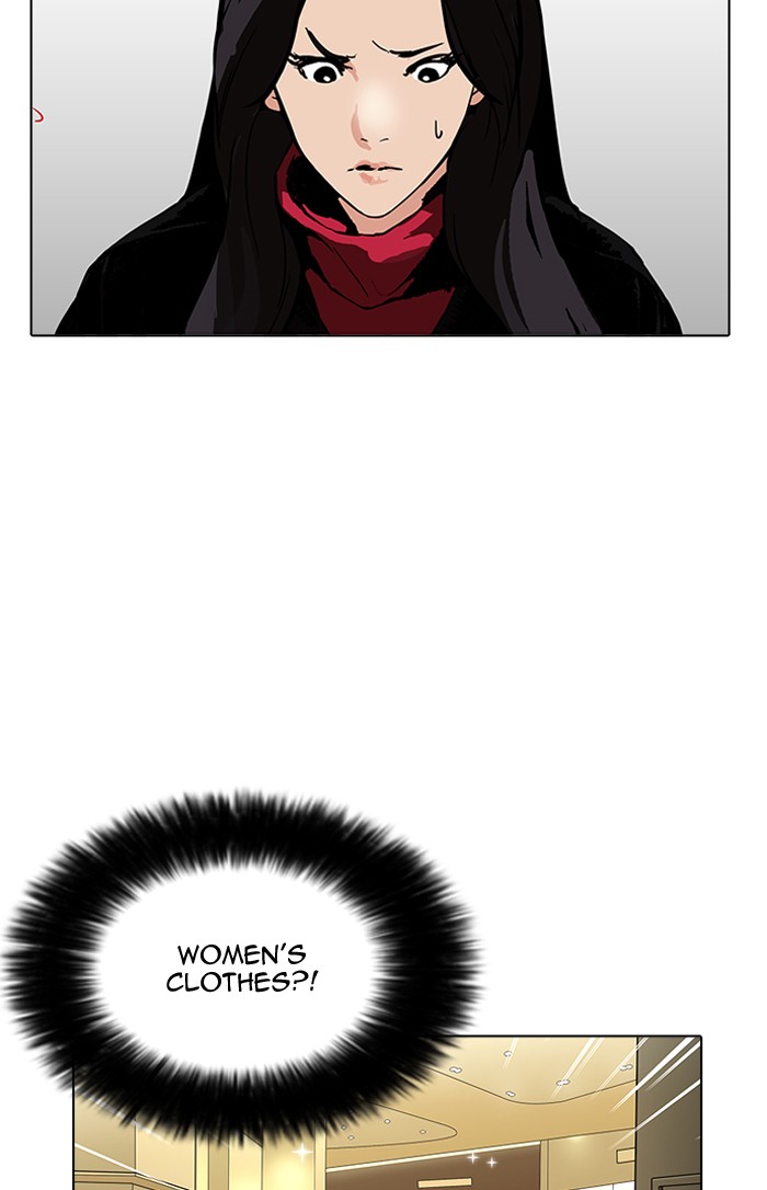 18+ Lookism Chapter 161 page 71