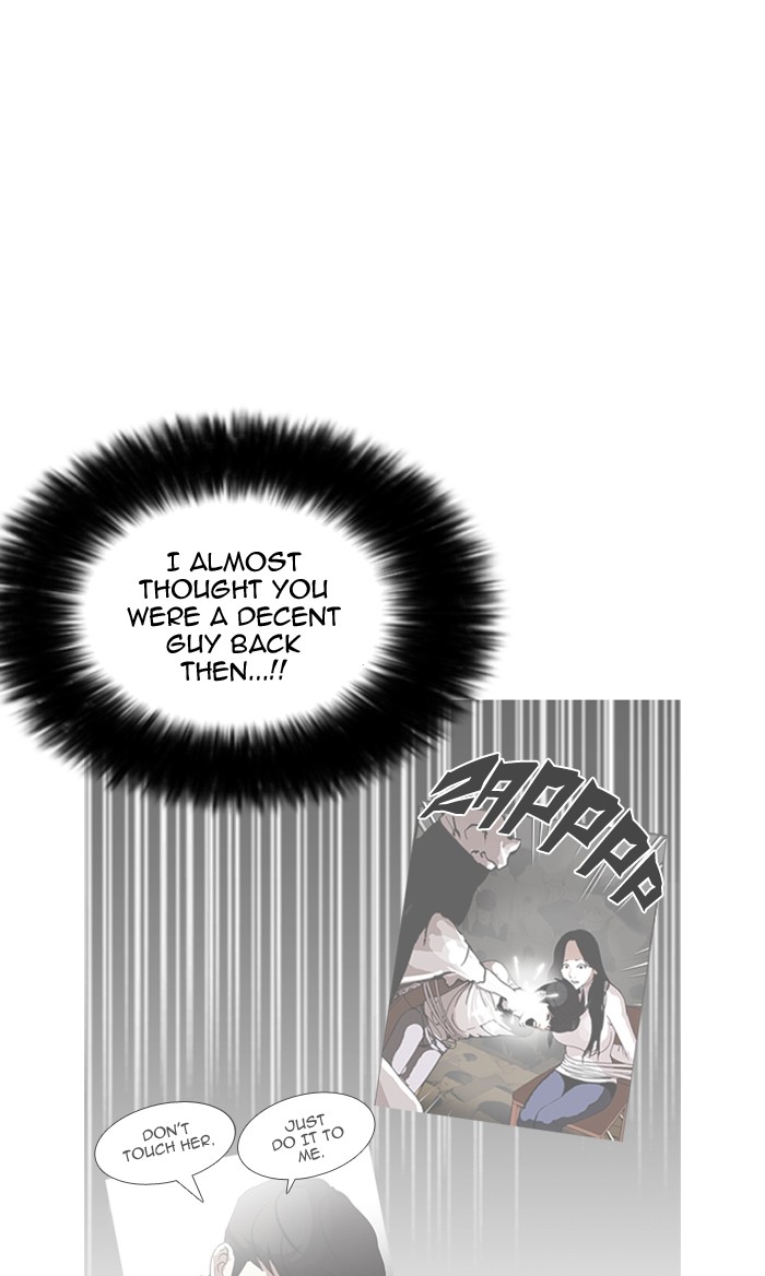 18+ Lookism Chapter 161 page 74