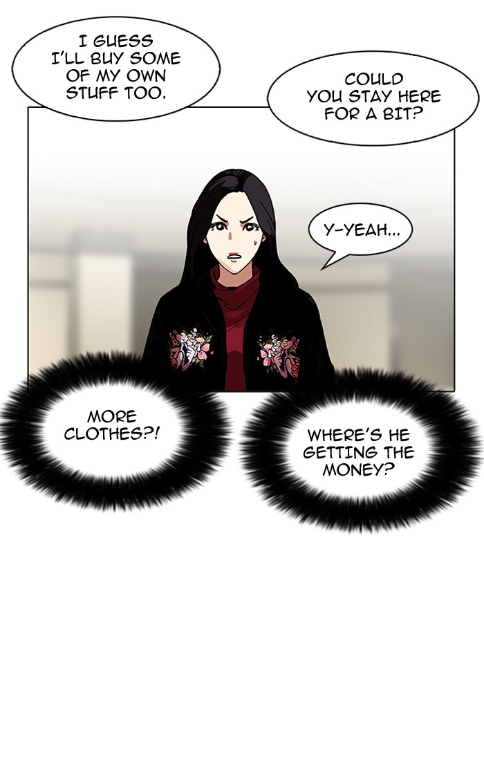 18+ Lookism Chapter 161 page 86
