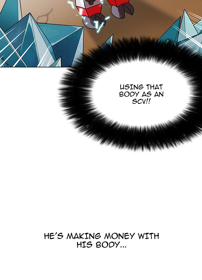 18+ Lookism Chapter 161 page 89