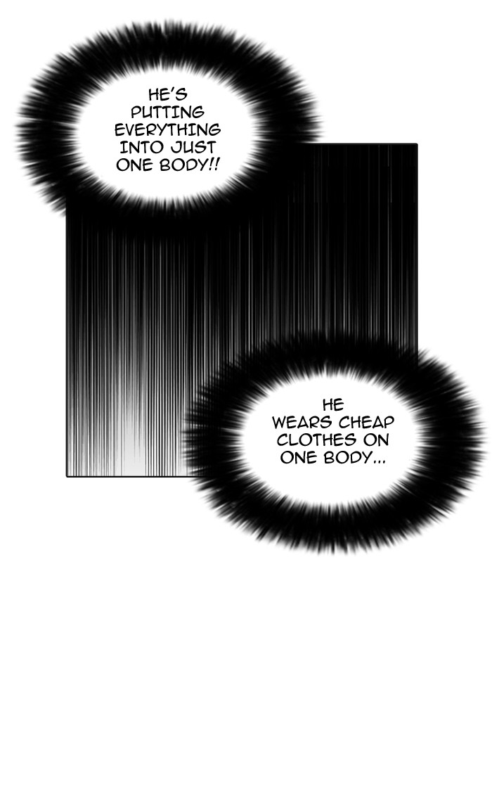 18+ Lookism Chapter 161 page 92