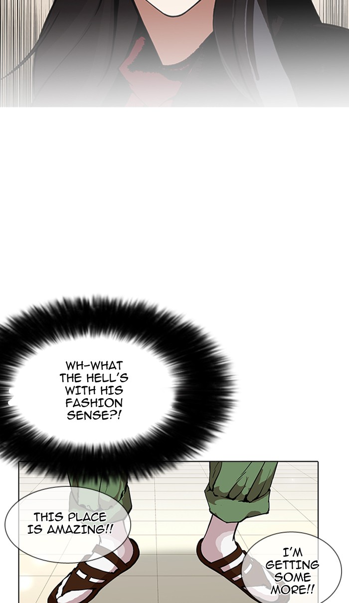 18+ Lookism Chapter 161 page 96