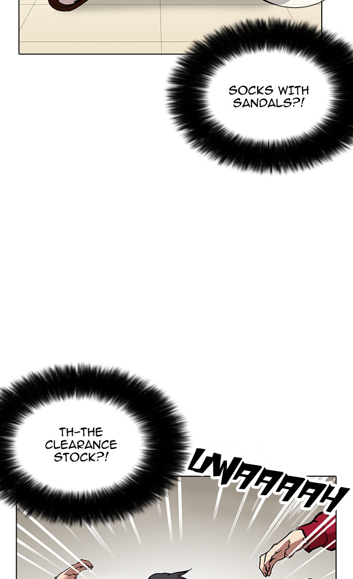 18+ Lookism Chapter 161 page 97