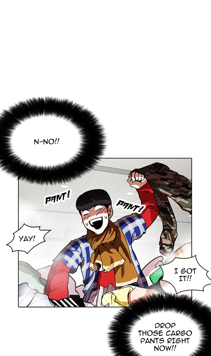 18+ Lookism Chapter 161 page 99