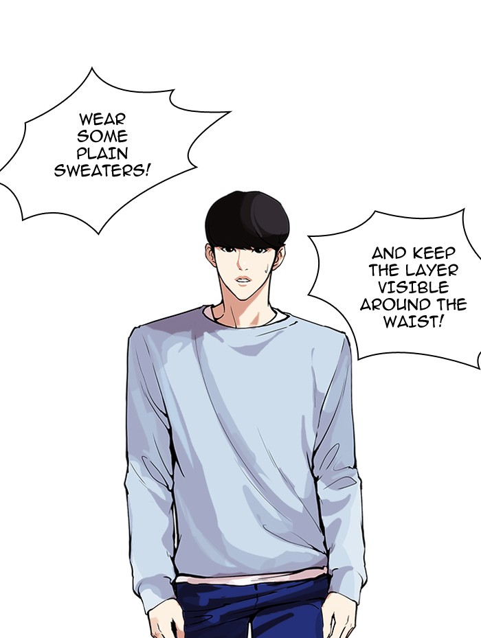 18+ Lookism Chapter 161 page 104