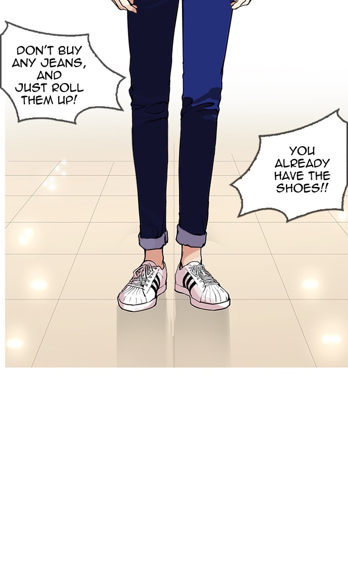 18+ Lookism Chapter 161 page 105