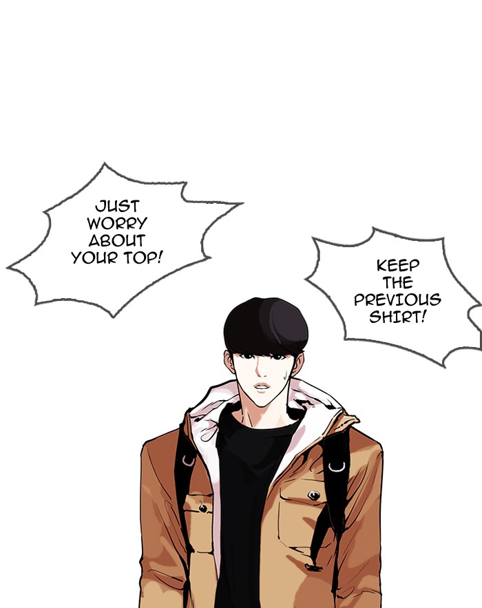 18+ Lookism Chapter 161 page 106