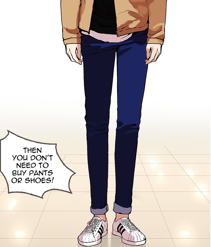 18+ Lookism Chapter 161 page 107