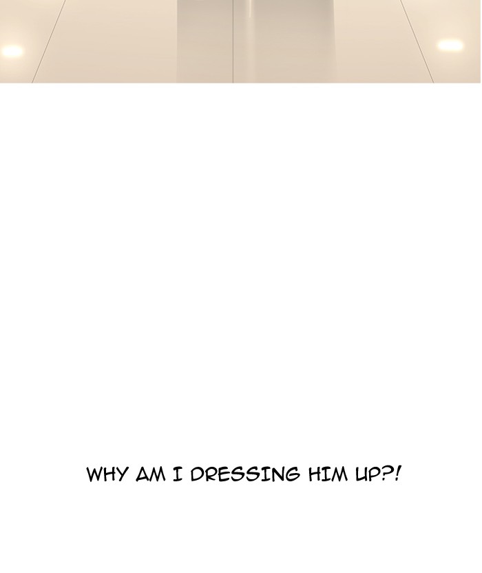 18+ Lookism Chapter 161 page 108