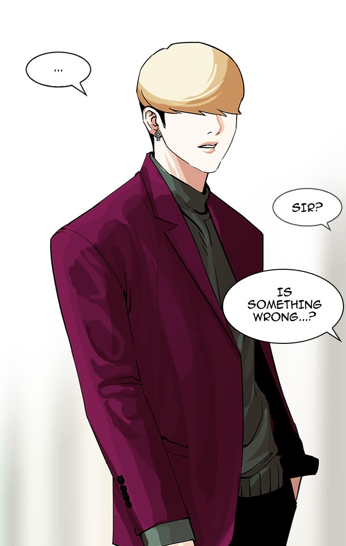 18+ Lookism Chapter 161 page 111