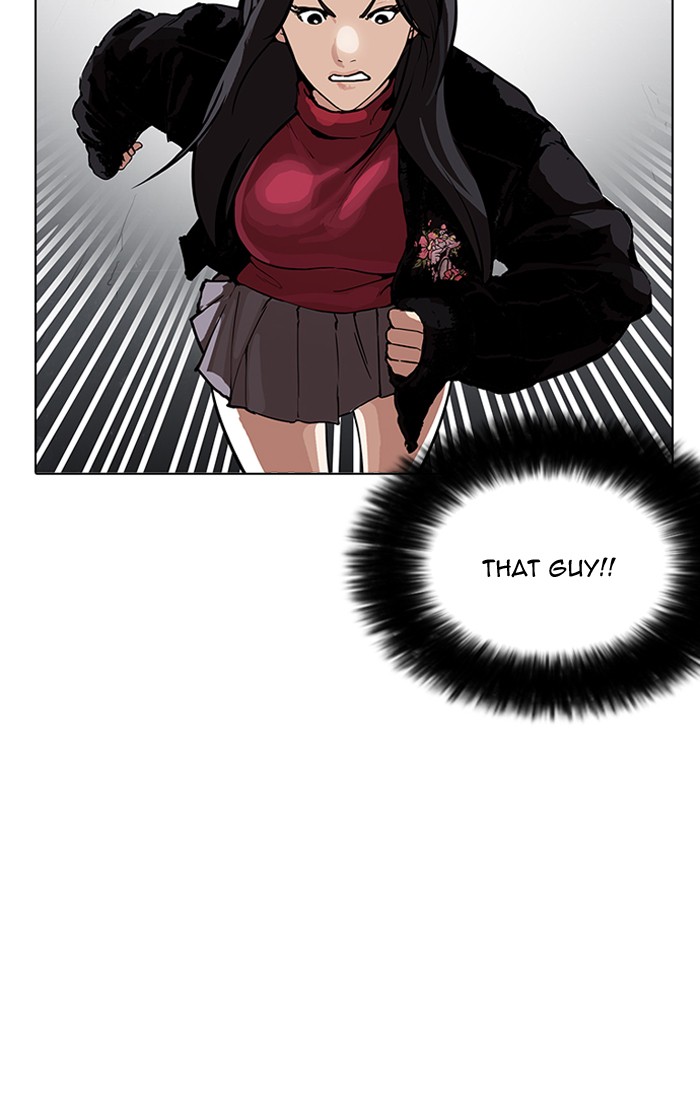 18+ Lookism Chapter 161 page 115