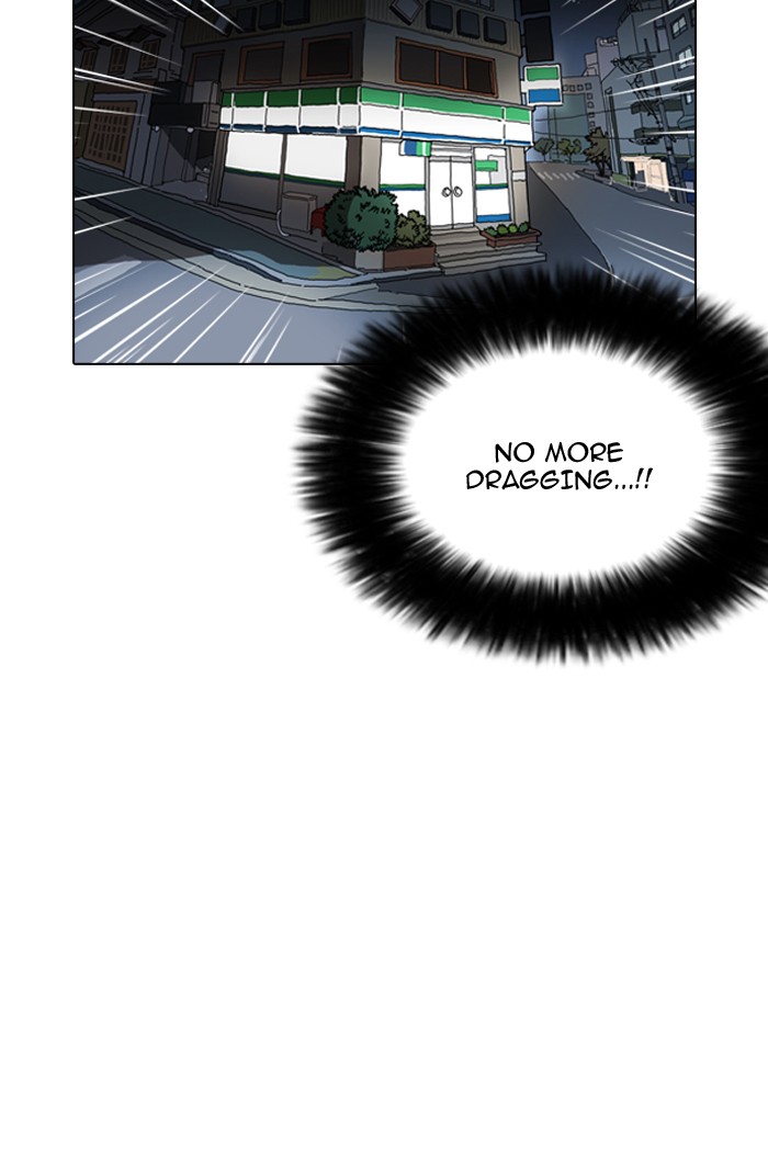 18+ Lookism Chapter 161 page 118
