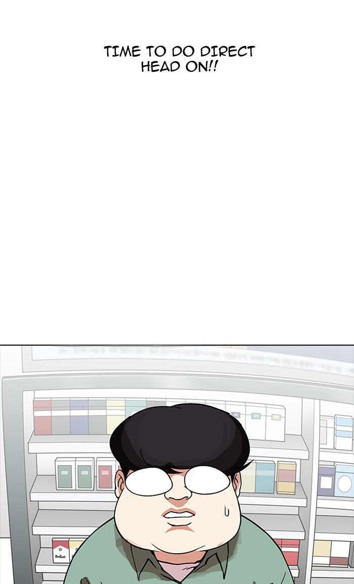 18+ Lookism Chapter 161 page 119