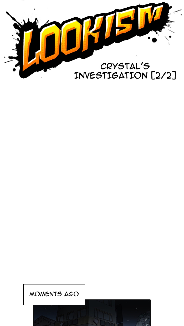 18+ Lookism Chapter 162 page 10