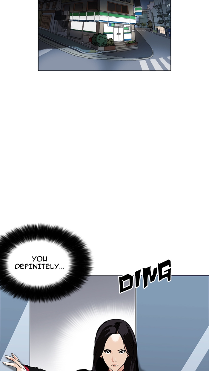 18+ Lookism Chapter 162 page 11