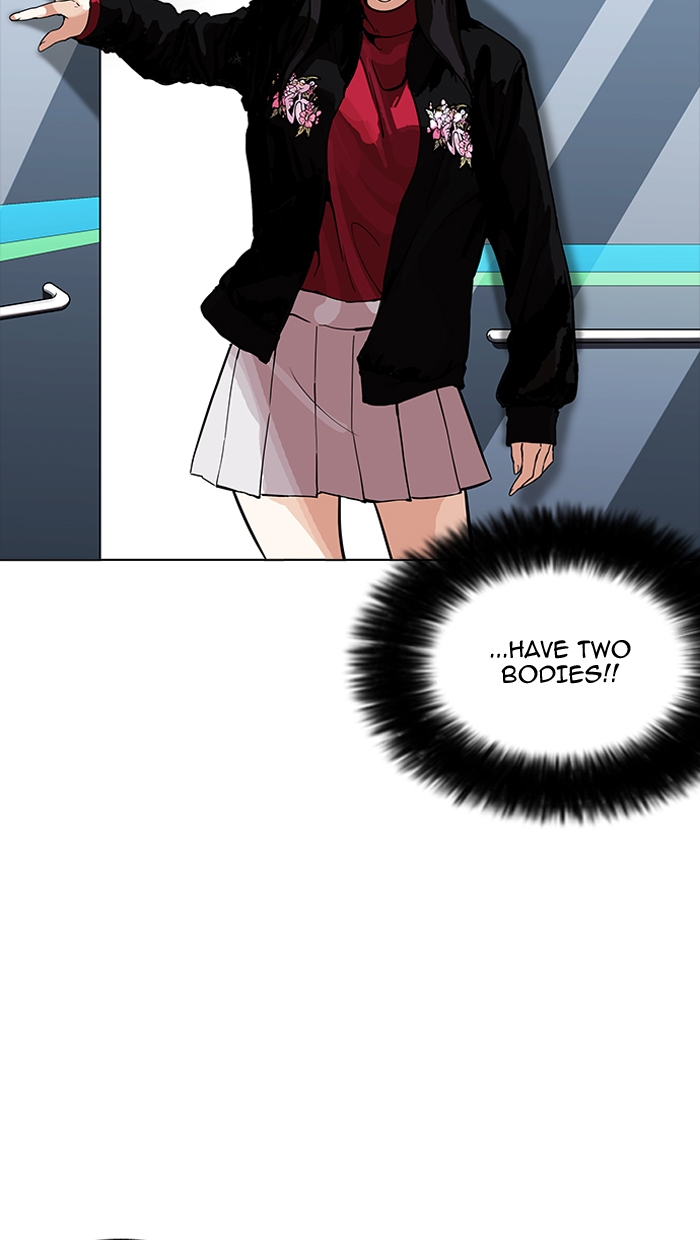 18+ Lookism Chapter 162 page 12