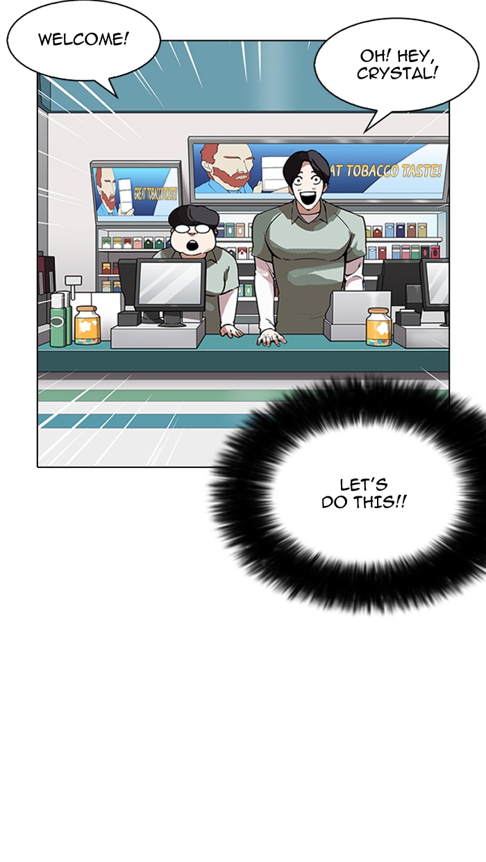 18+ Lookism Chapter 162 page 13