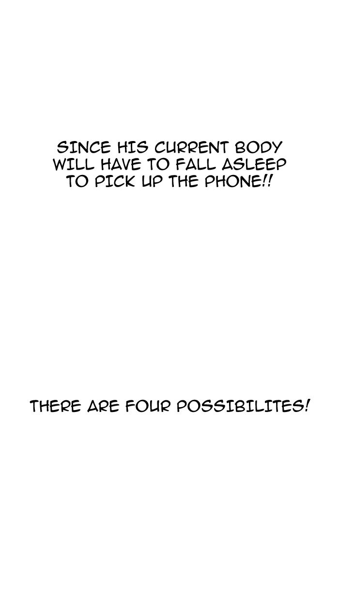18+ Lookism Chapter 162 page 17